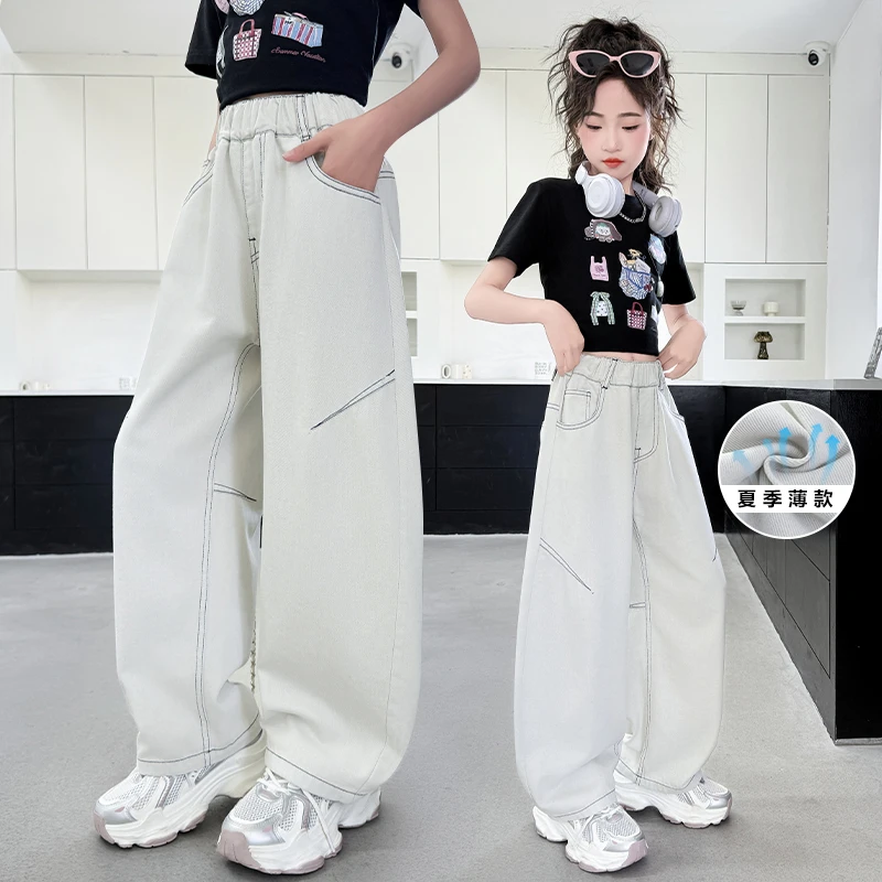女童夏季牛仔裤薄款中大童新款白色宽松阔腿弯刀裤儿童女孩休闲裤