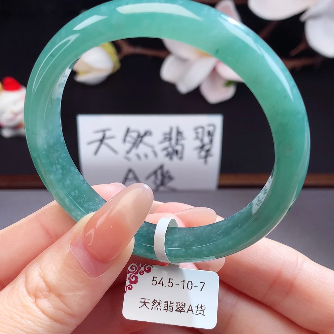 翡翠手镯（圆镯）未镶嵌