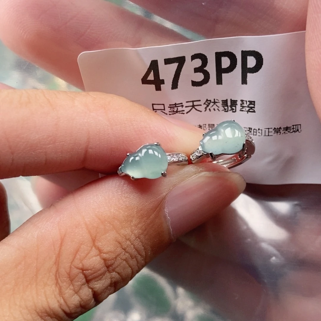 【闪购商品】颈饰未镶嵌翡翠