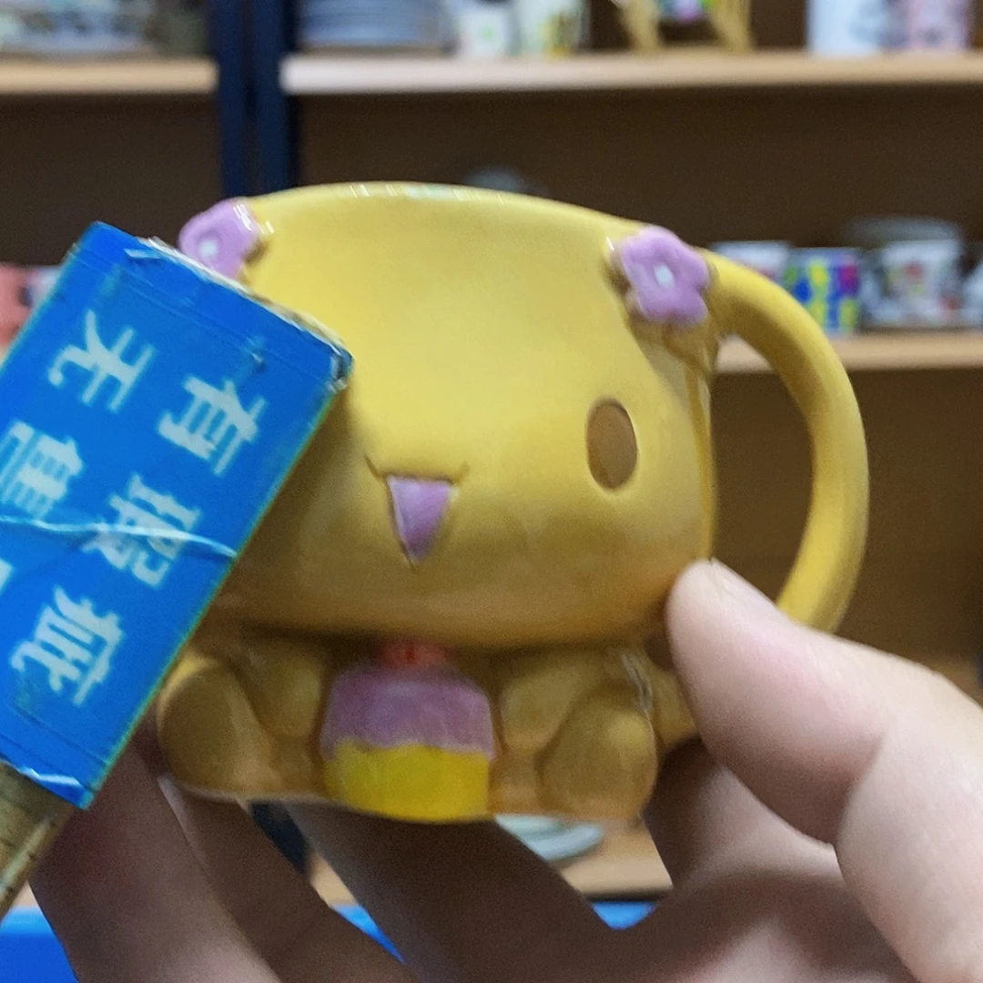 喵***喵手工艺品琉璃啊啊啊啊啊啊啊啊啊