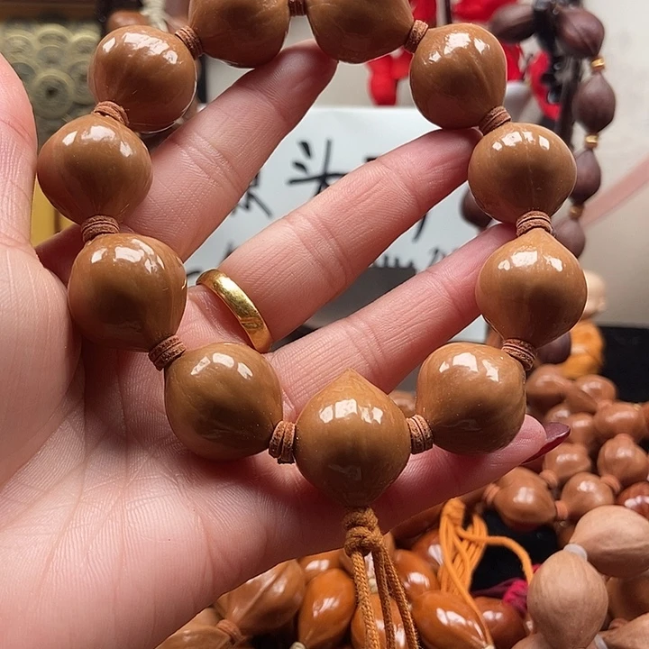 手串/手链橄榄核肉丸2.0手