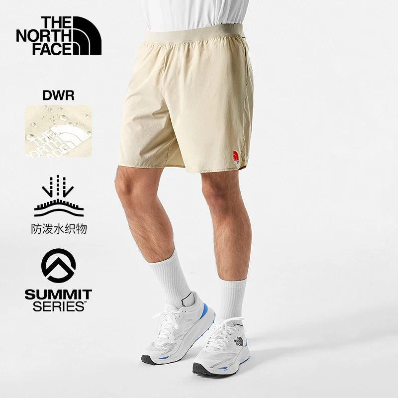 TheNorthFace北面SUMMIT巅峰系列短裤男户外舒适防泼溅新款|7ZTU