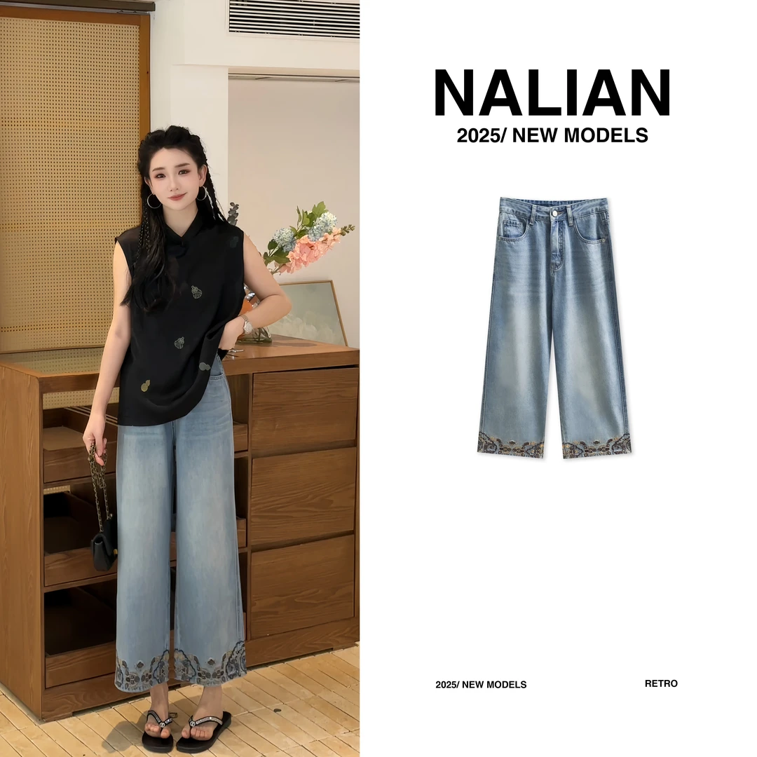 JGCJH2187#欧货高端重工刺绣牛仔裤2187