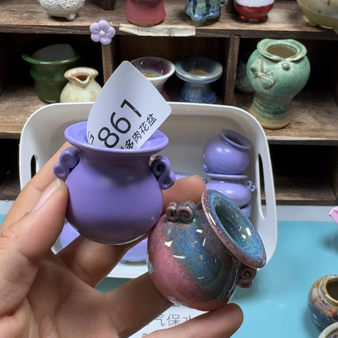 陶瓷艺术设计与制作