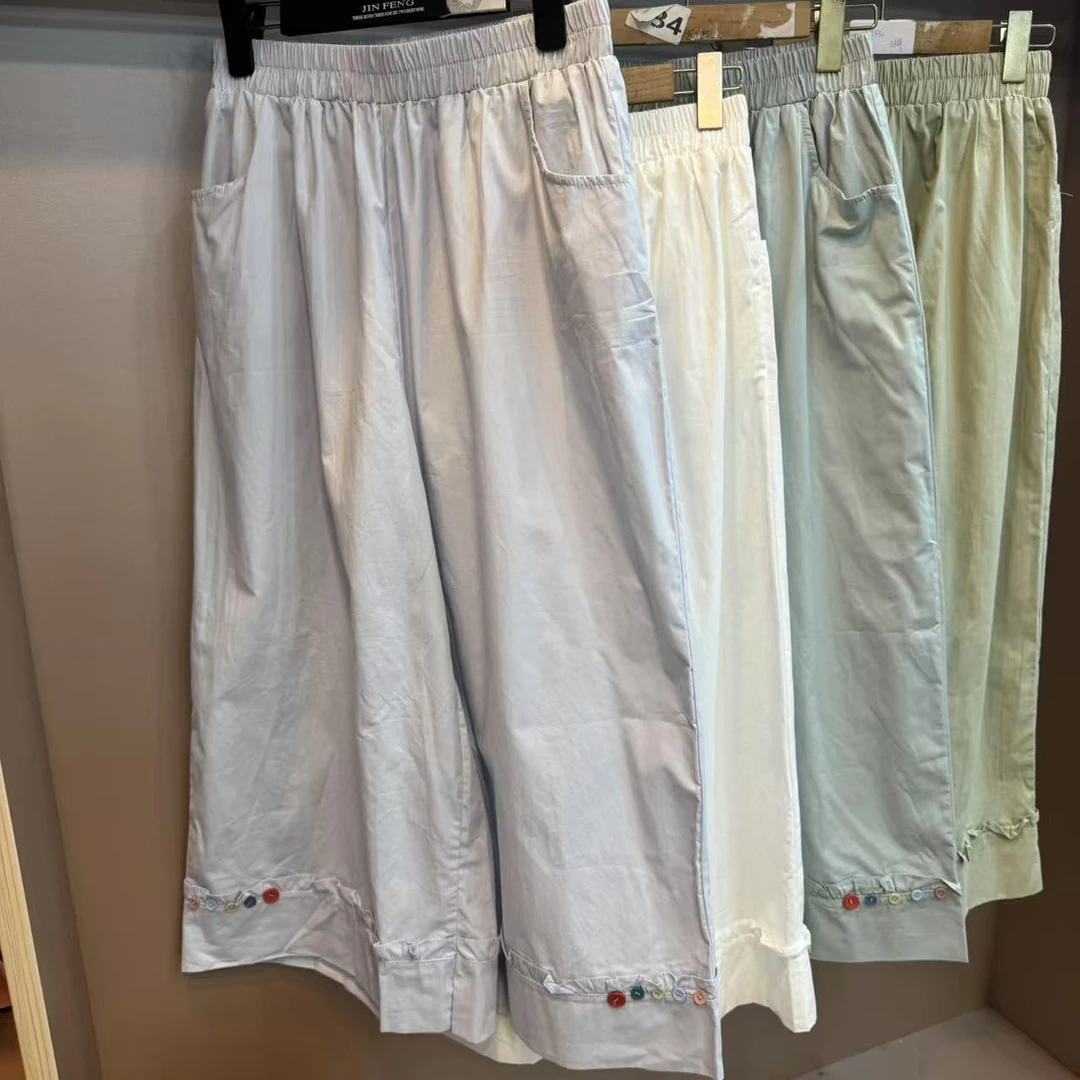 K7125 针织松紧腰裤脚带扣休闲裤夏季森系