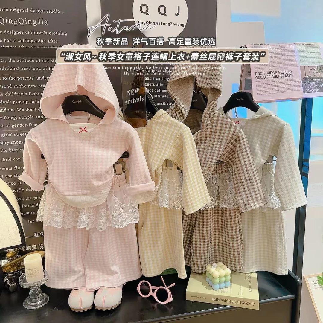 女童格子假两件连帽套装儿童秋款洋气女宝宝上衣屁帘阔腿裤两件套