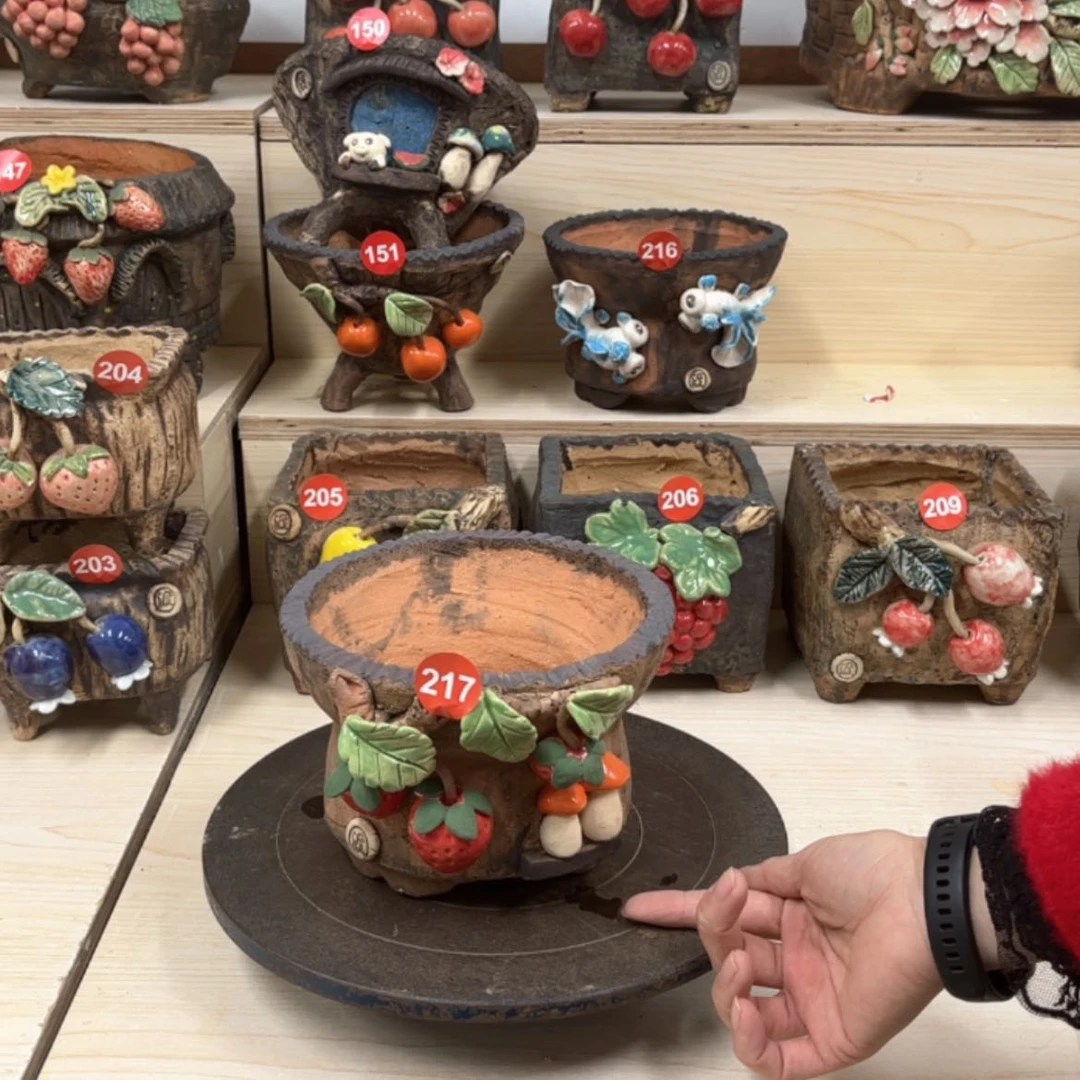 【闪购商品】紫砂花盆217号内口径 15，带脚高13