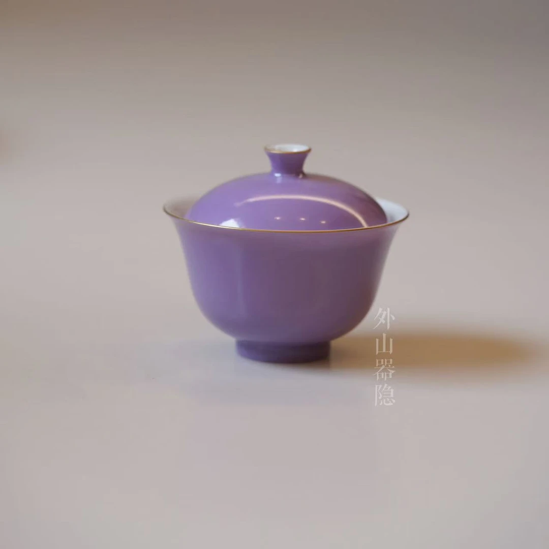外山器隐-紫罗兰盖碗
