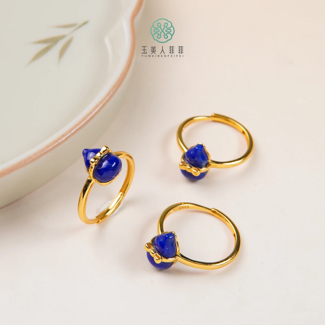 石惑珠宝-青金石戒指约10*8mm&多样性发一