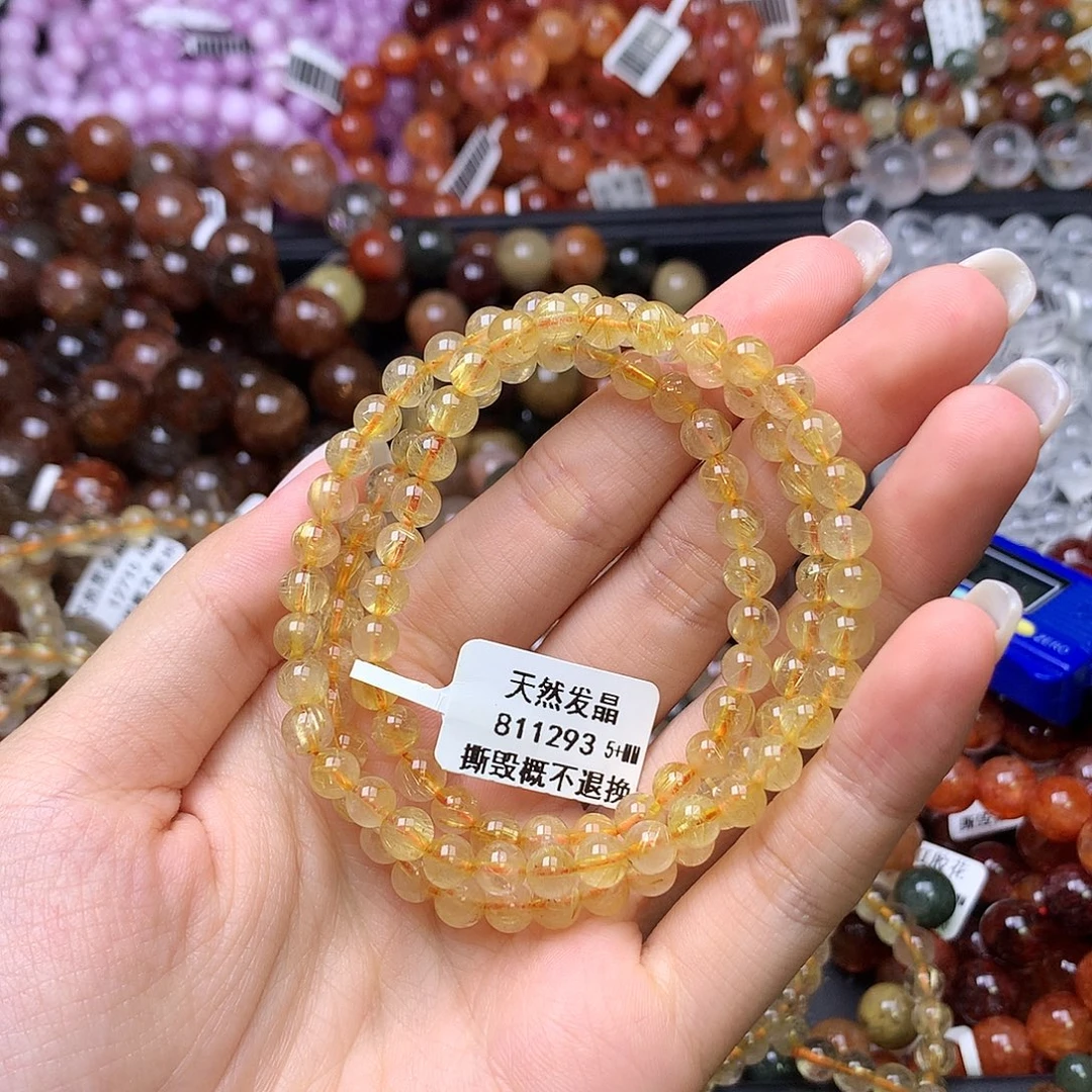 未镶嵌手链水晶,,,,