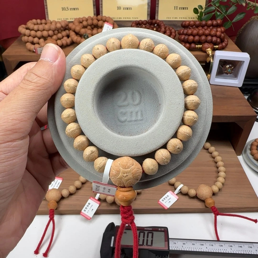 凤眼菩提吊坠爽*10实心
