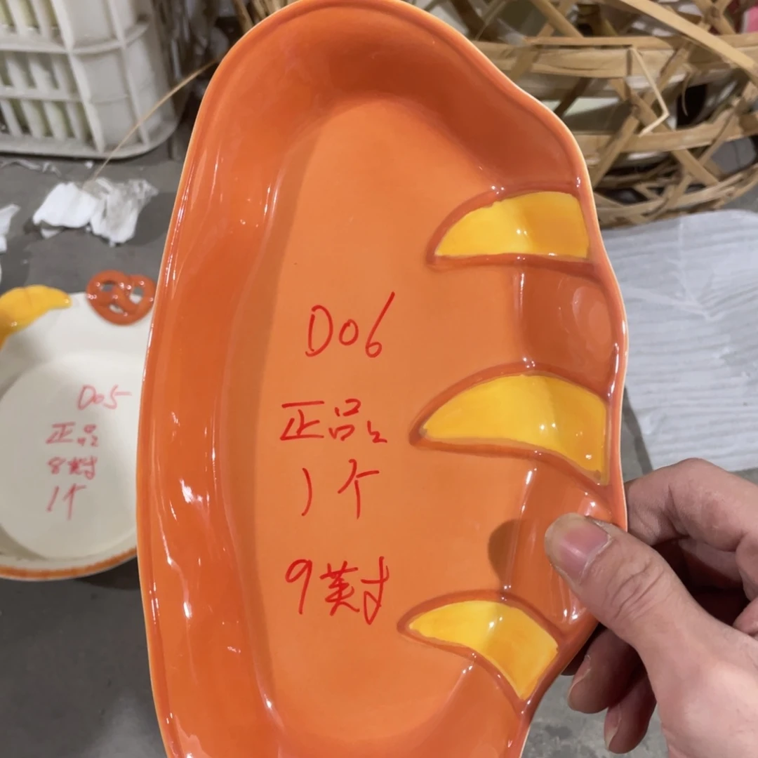 微瑕陶瓷餐具D06