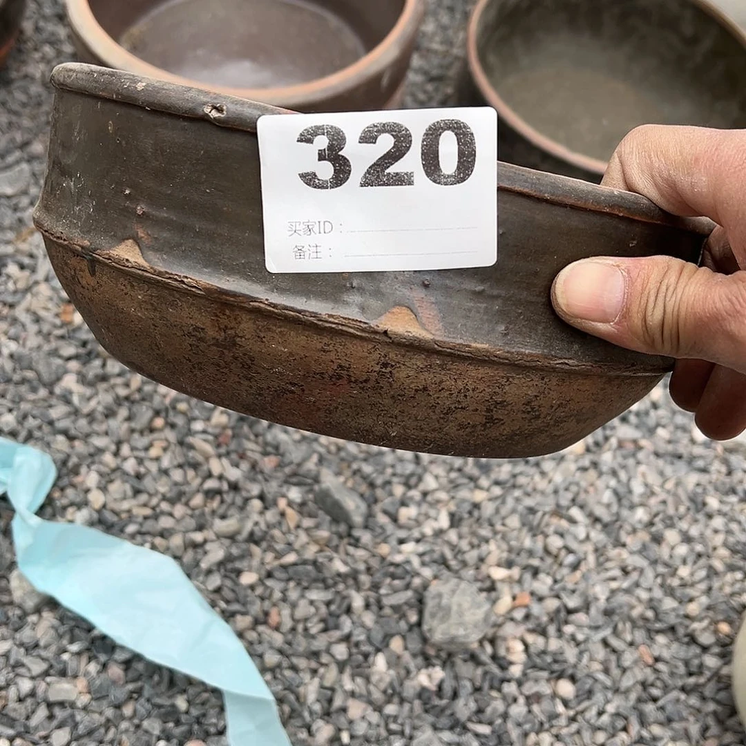 【闪购商品】土陶磁*片00000000320