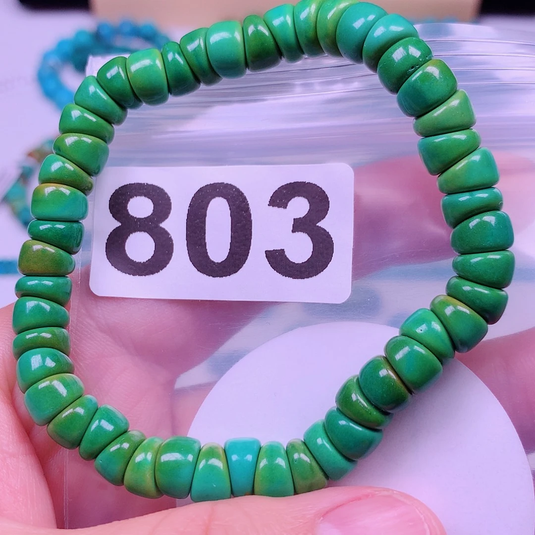 空竹粉丝专享十堰特色手工散珠