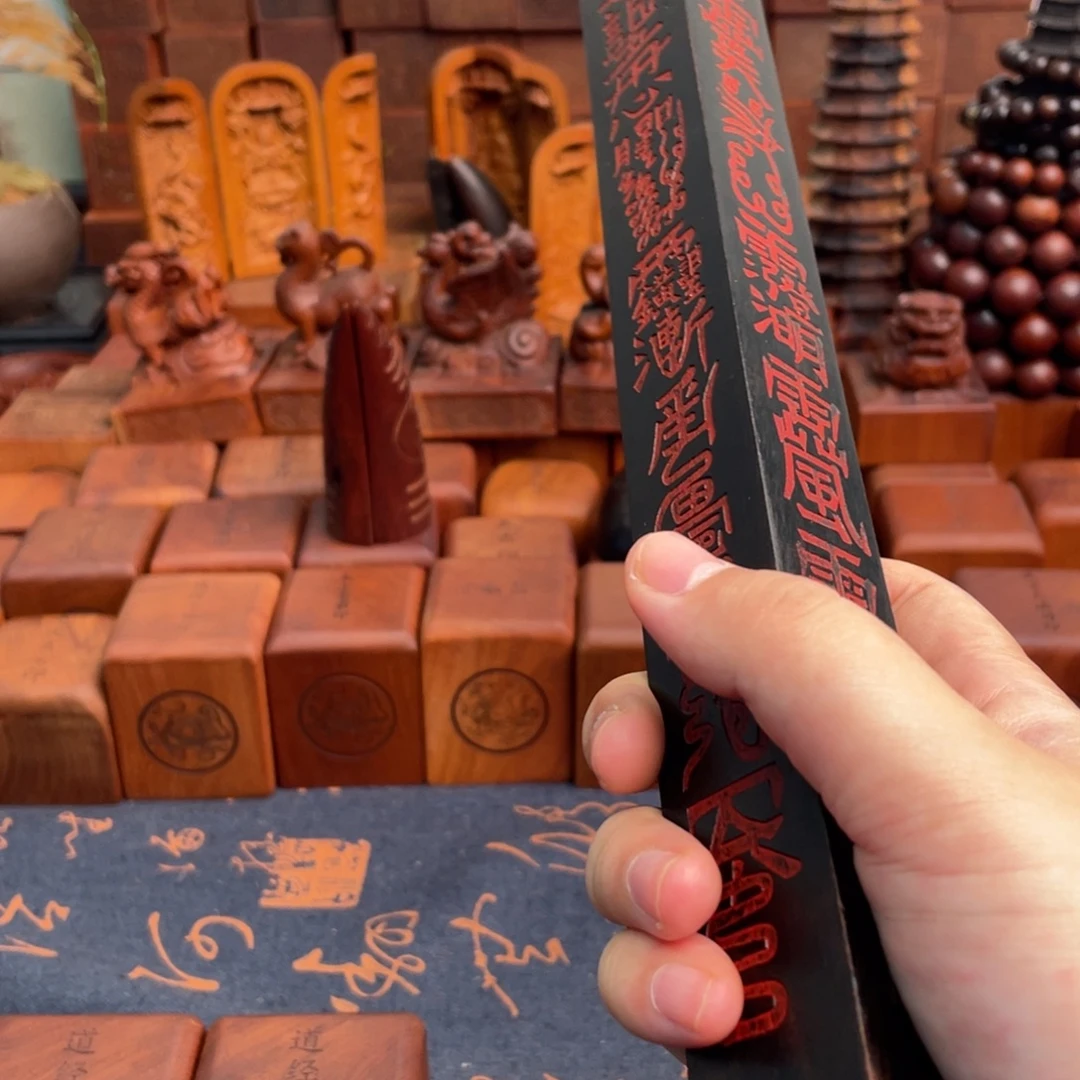 枣木30公分玉化天蓬尺红纱