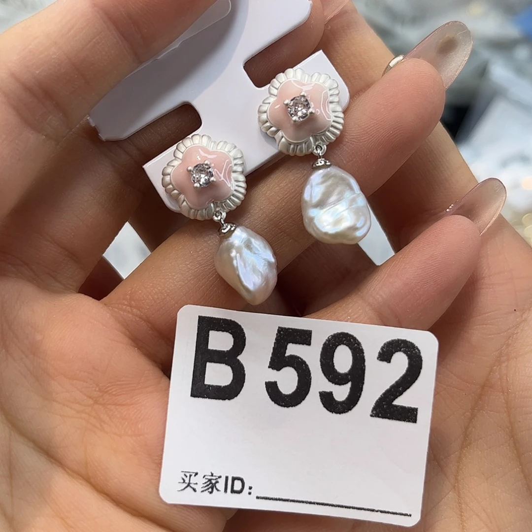 合金耳饰淡水珍珠