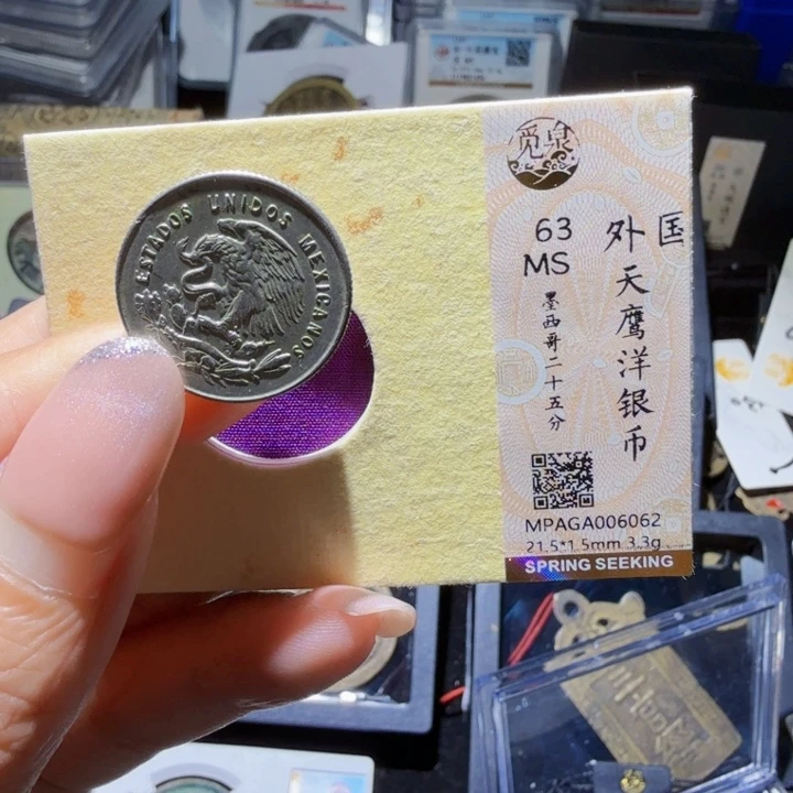 铜As历朝历代……6062