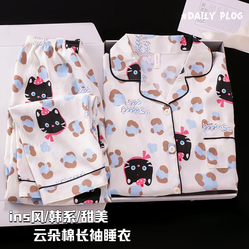 云朵棉豹纹黑猫睡衣女款春秋季长袖长裤ins风卡通学生家居服套装