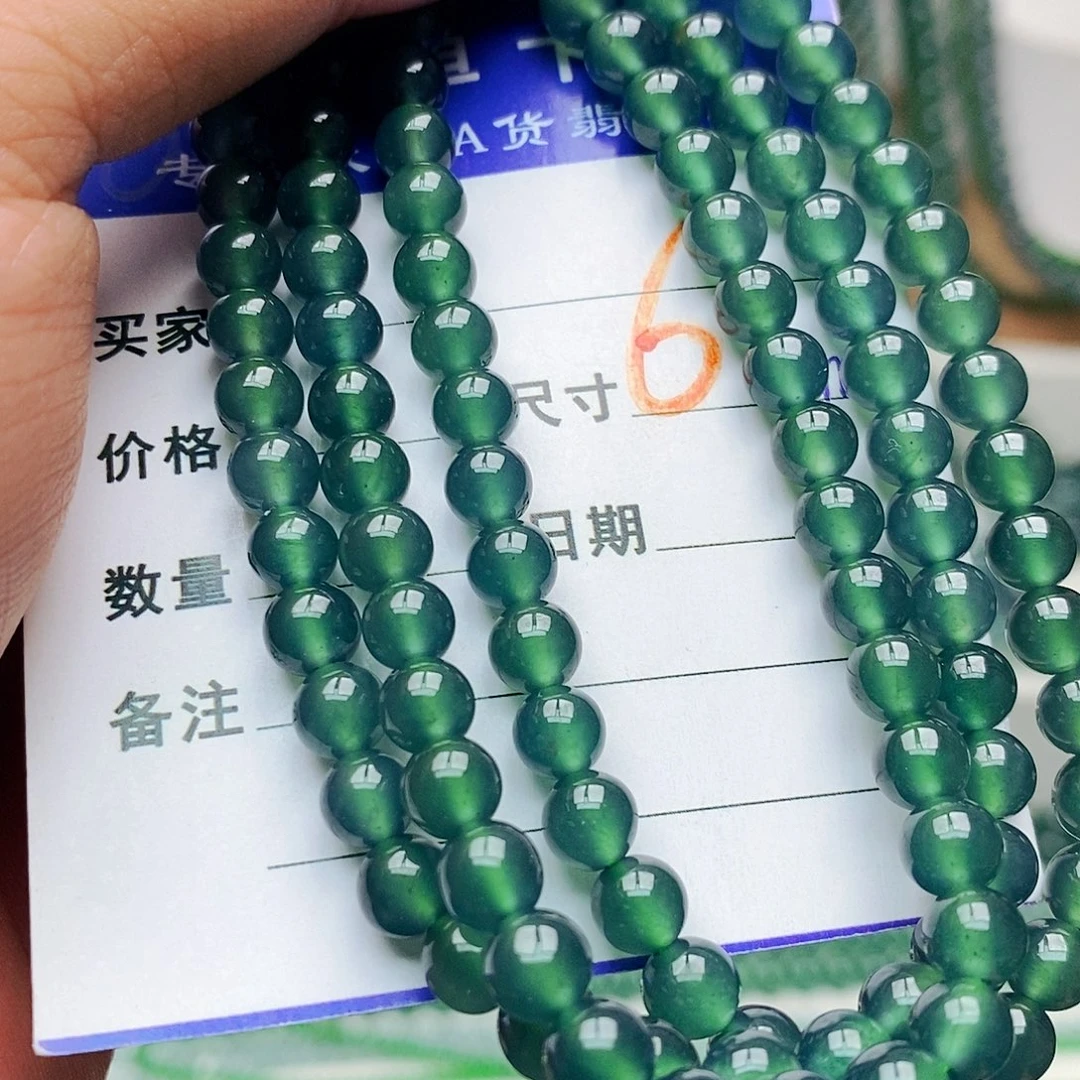 未镶嵌手链翡翠翡翠