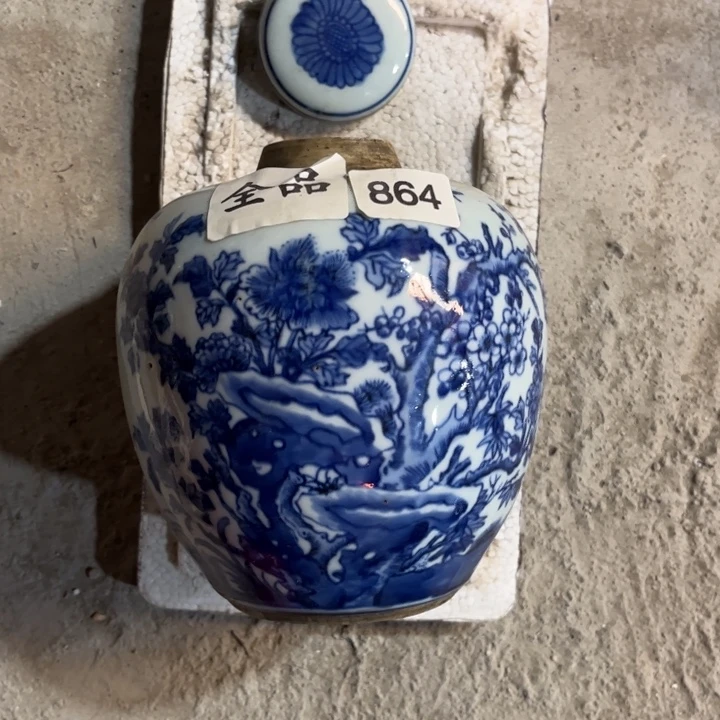 陶摆件景德镇陶瓷艺术品