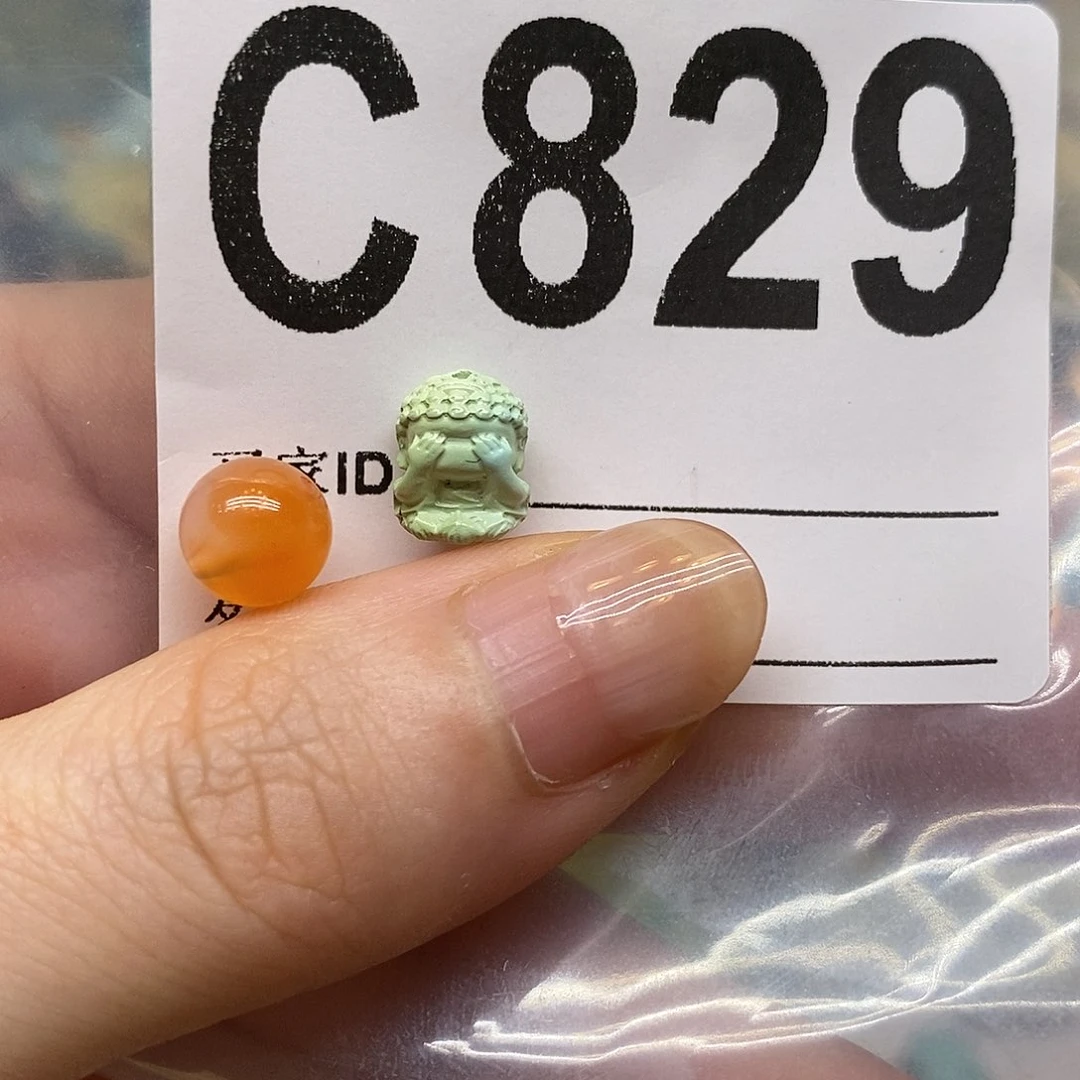 未镶嵌南红玛瑙珠宝奇石