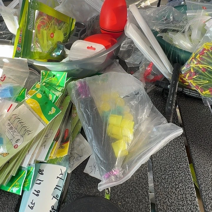 43号把套不退不换