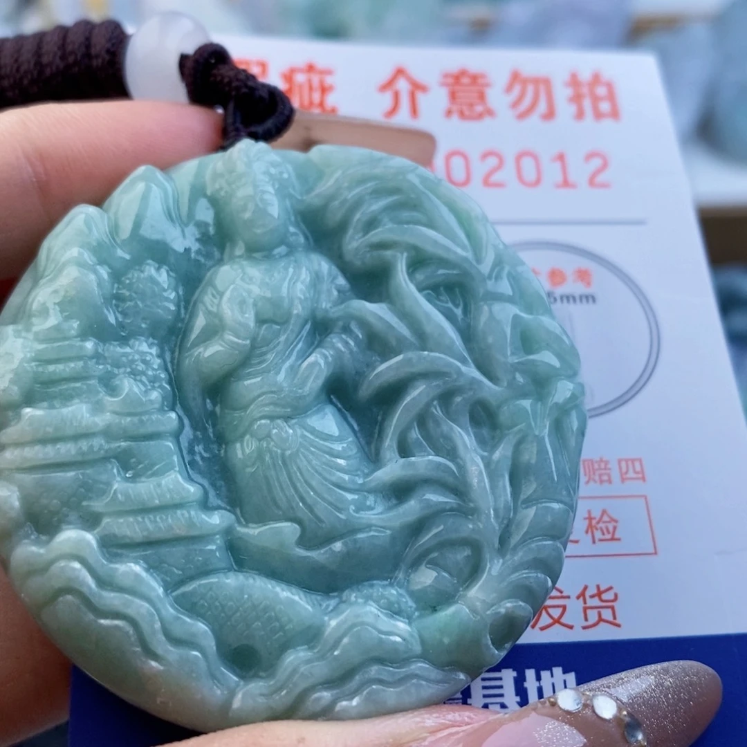 翡翠未镶嵌吊坠(不含链)