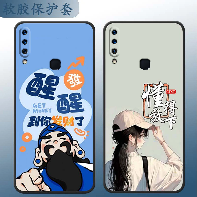 适用vivoy3手机壳v1vo软硅胶维沃y3可爱丫3卡通vivy3潮男女V1901T