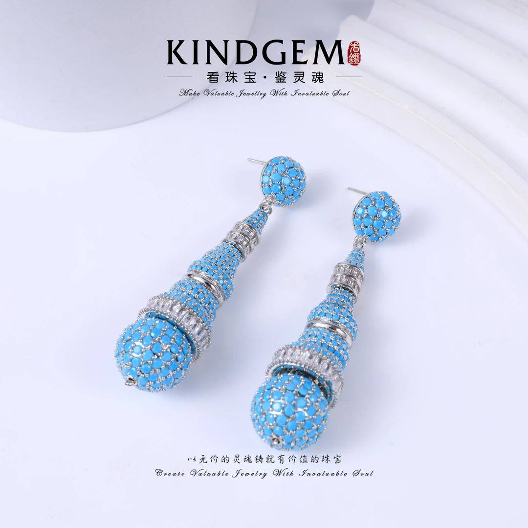 品牌走秀系列：出圈Circles奢华大气典雅小众长款C-40219