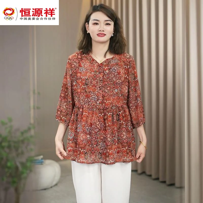 恒源祥彩羊夏款春季新款休闲百搭雪纺衬衫宽松复古时尚大码洋气衬