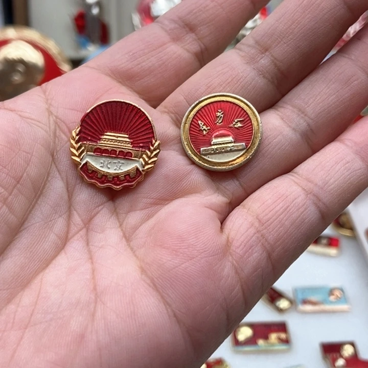 小***斌铝红色收藏049。
