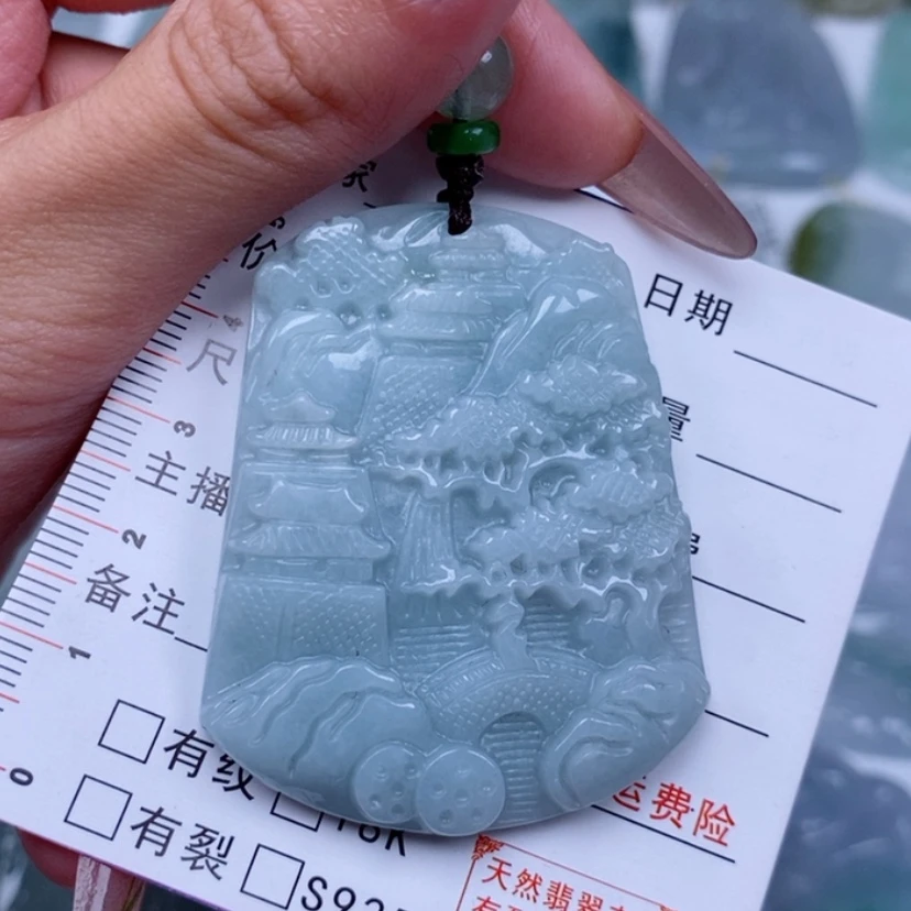 【闪购商品】翡翠未镶嵌吊坠(不含链)