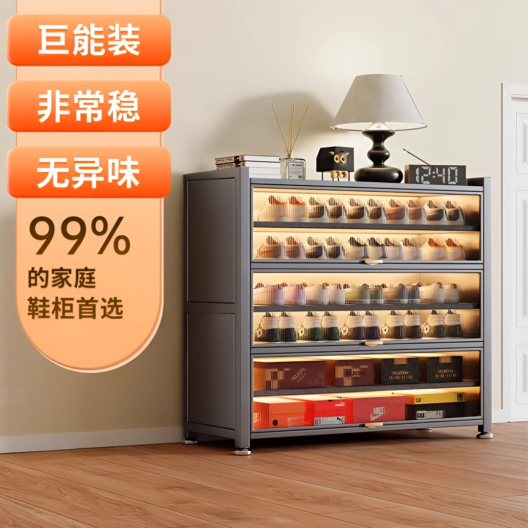 鞋柜家用门口多层收纳柜子卧室储物柜靠墙一体置物柜宝宝简易鞋柜