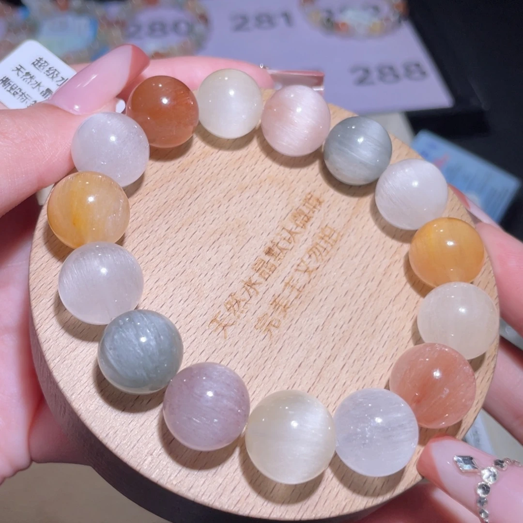 佳***梦未镶嵌手链水晶281号多样性发一X 14mm+
