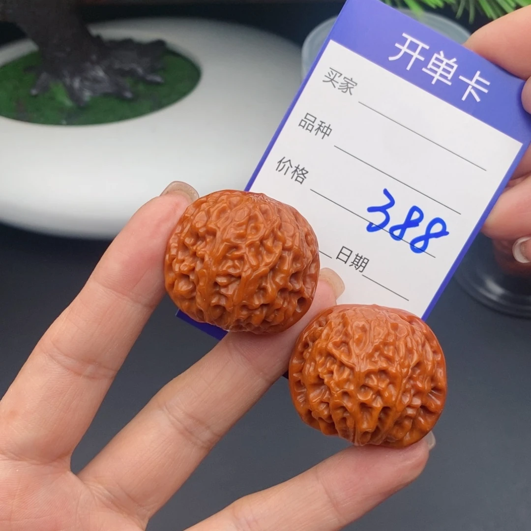 文玩核桃把件35野生龙岩388