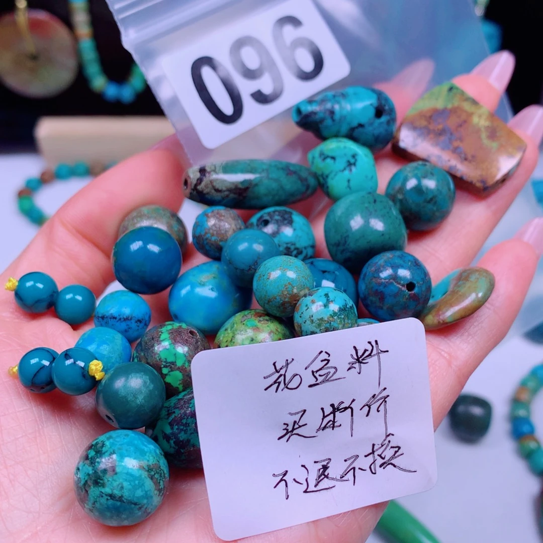 用***3空竹粉丝专享十堰特色手工散珠