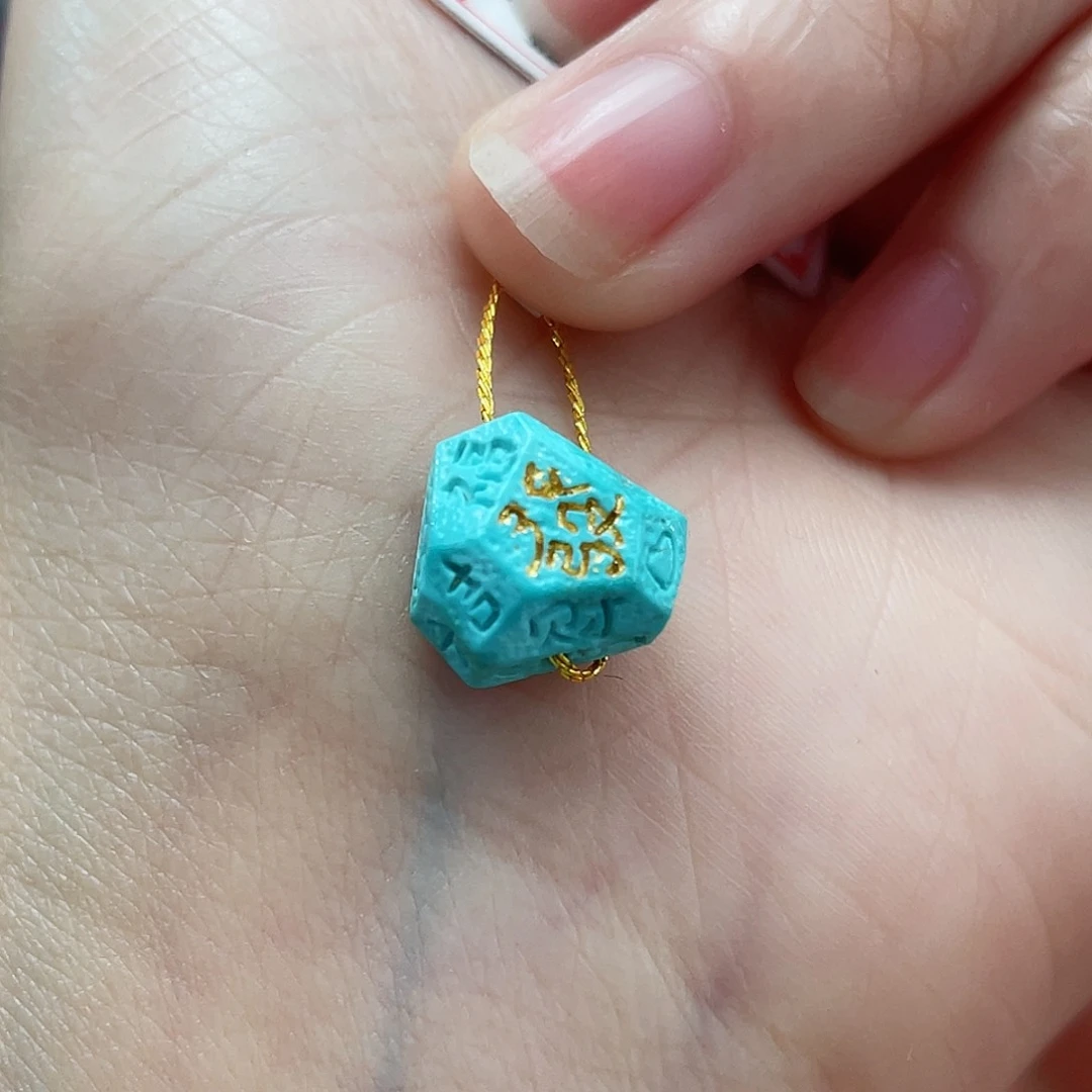 绿松石颈饰未镶嵌