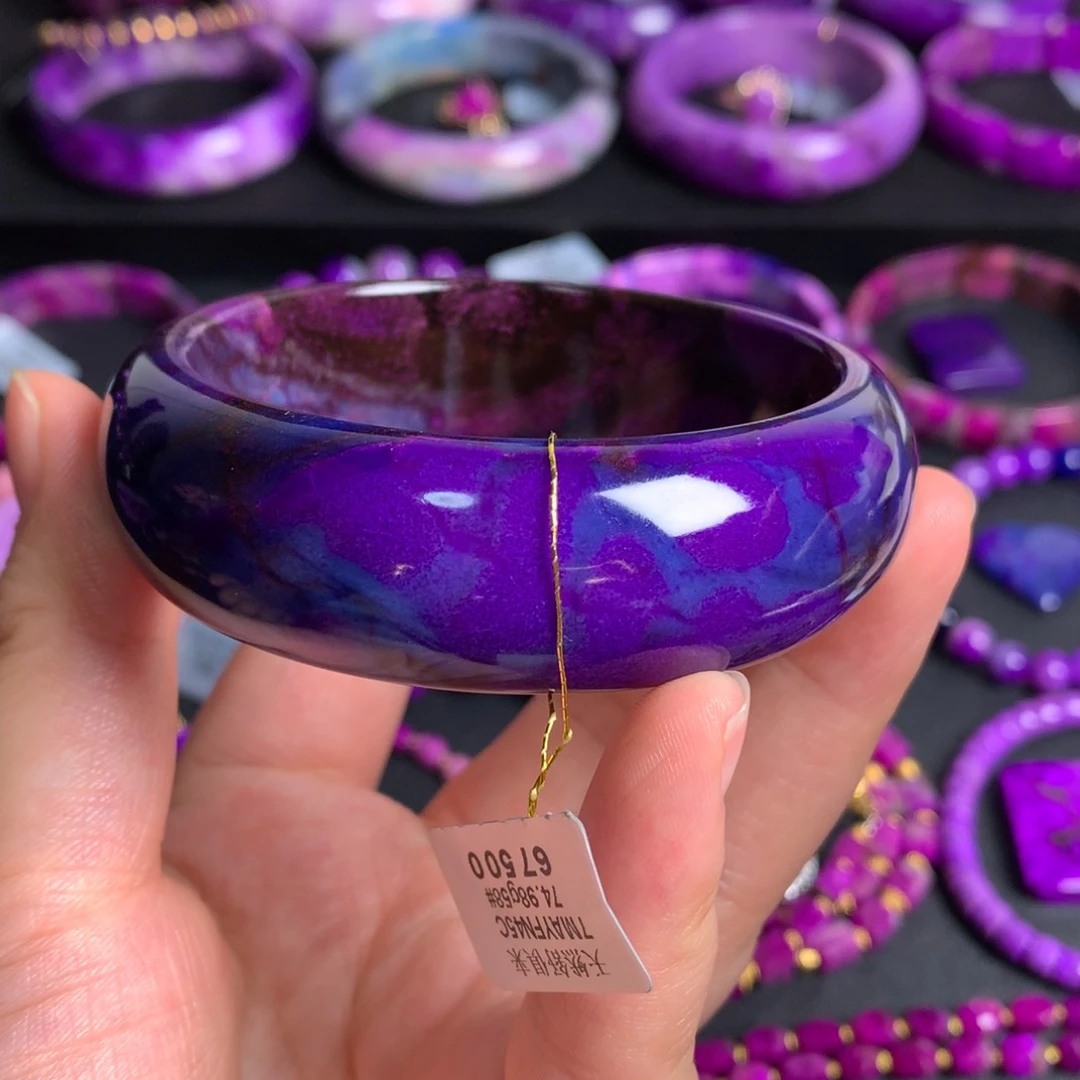 未镶嵌苏纪石（舒俱来）蓝紫幻彩手镯