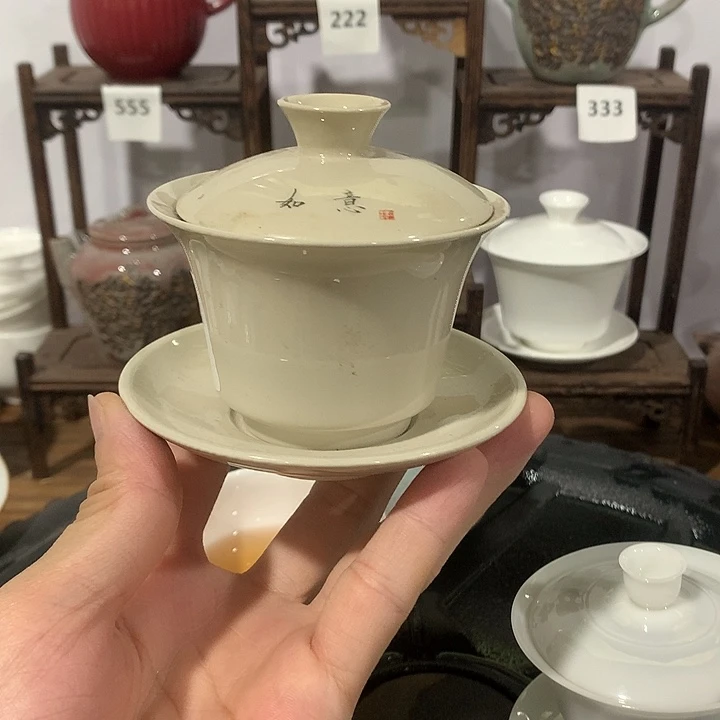 微瑕茶具介意勿拍