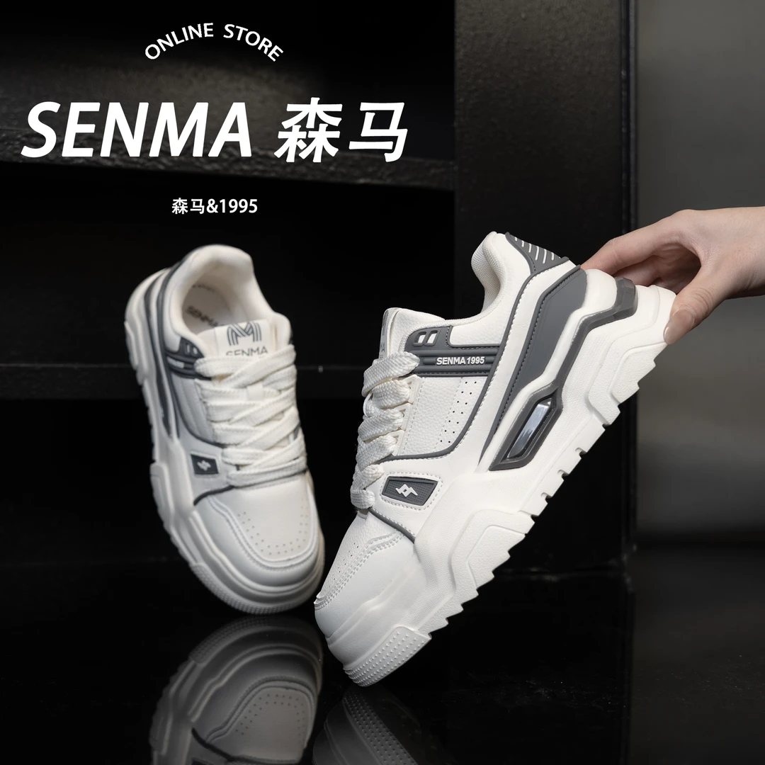 SENMA/森马秋季新款男板鞋皮面潮流休闲时尚百搭增高厚底运动鞋