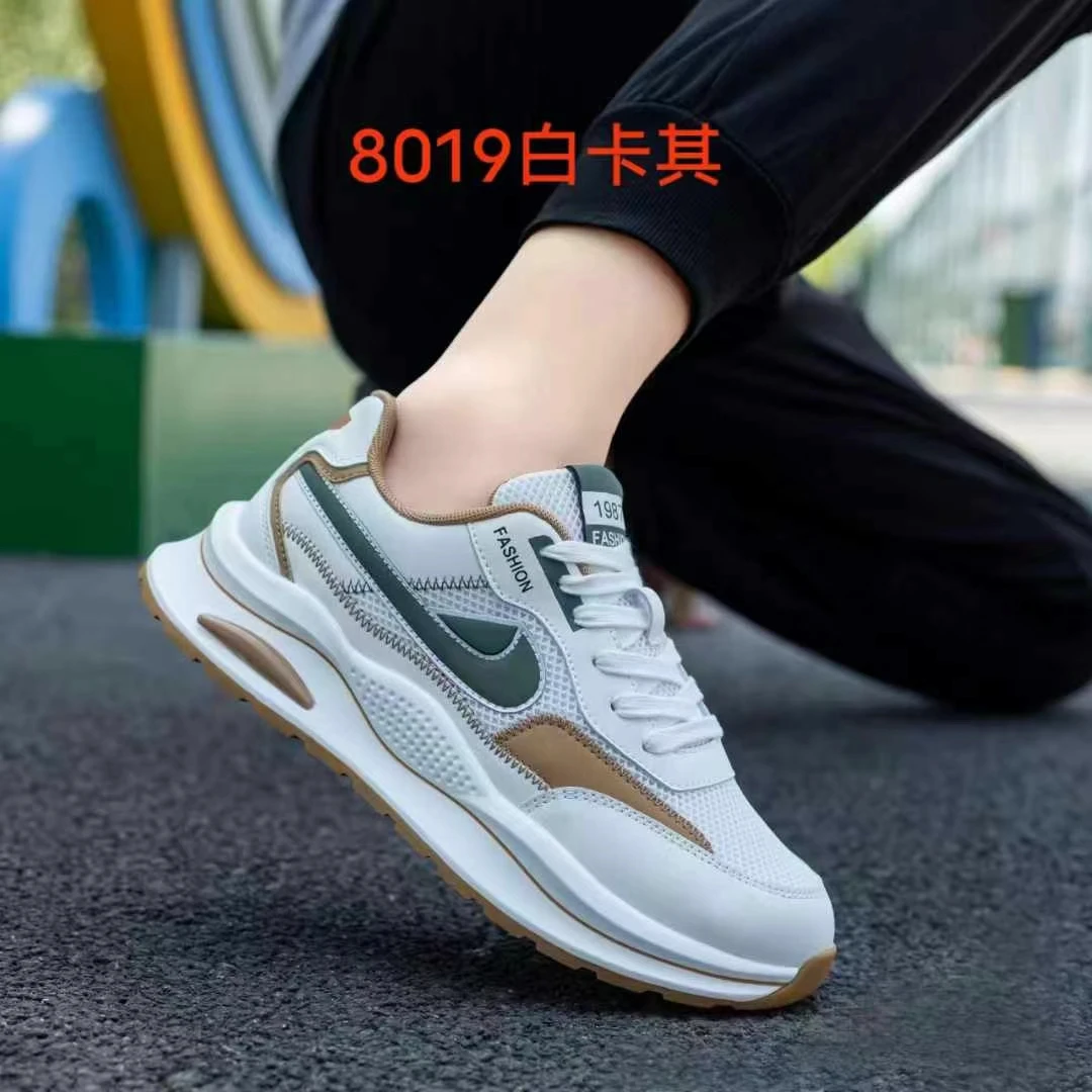 8019新款平底百搭休闲运动鞋男女同款鞋