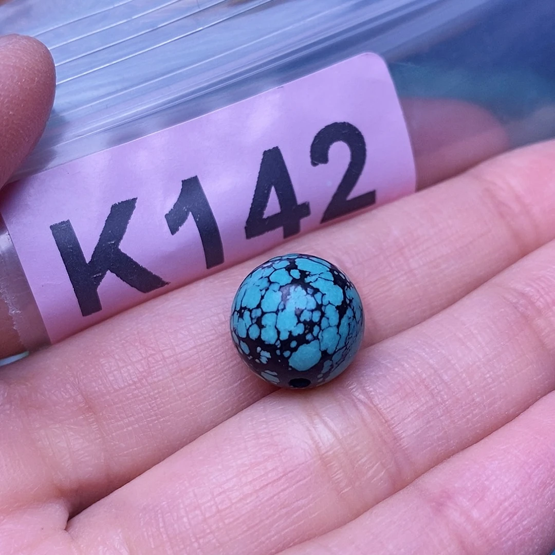 空竹粉丝专享福利十堰特色散珠