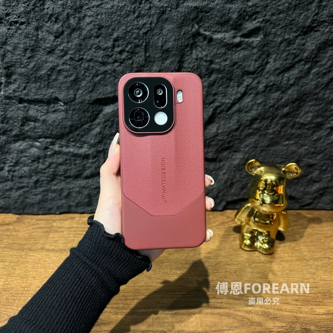 适用于OPPOFindX9手机壳oppofindx9pro保护套findx9超薄findx9pro