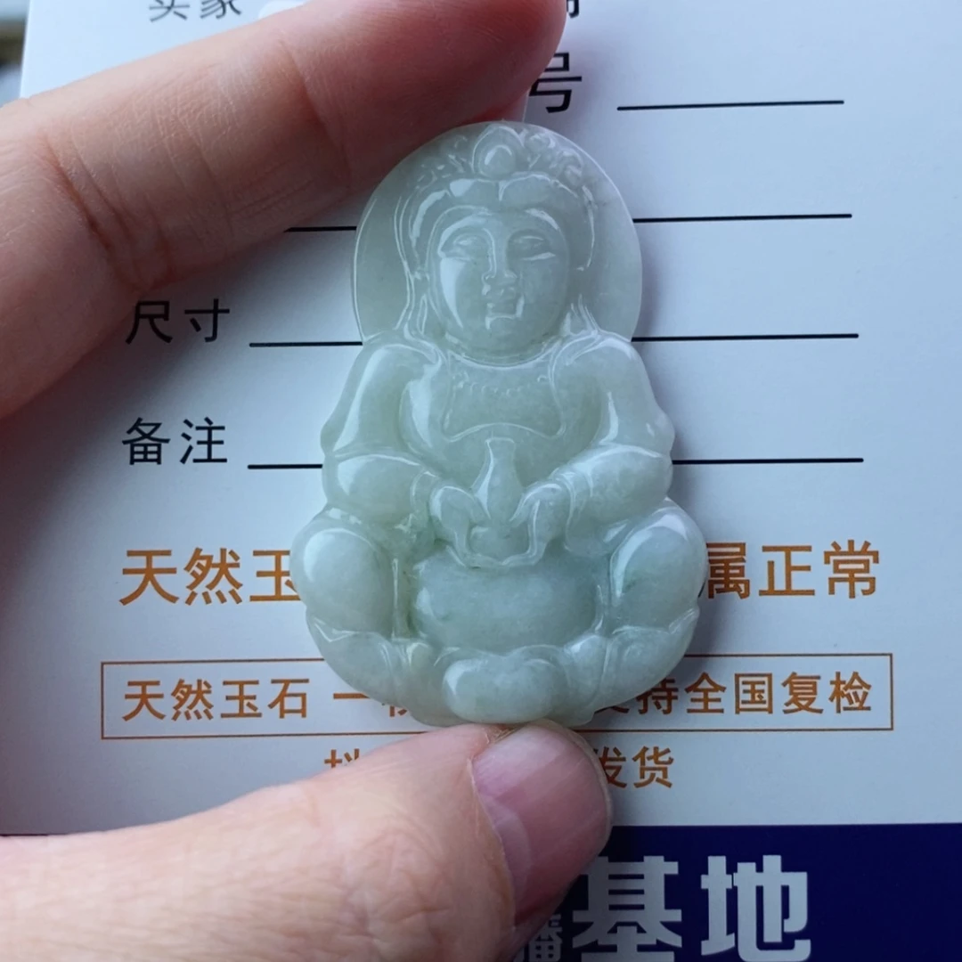 【闪购商品】翡翠颈饰未镶嵌观音