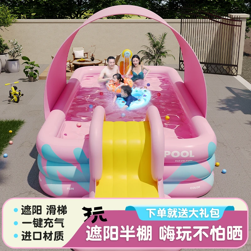 【甜心公主系列】儿童充气泳池婴儿游泳桶家用耐磨户外戏水池游泳床