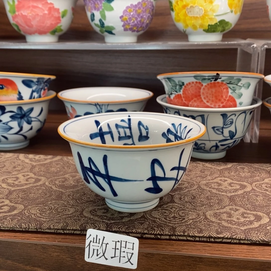 釉下彩老陶泥手工绘制
