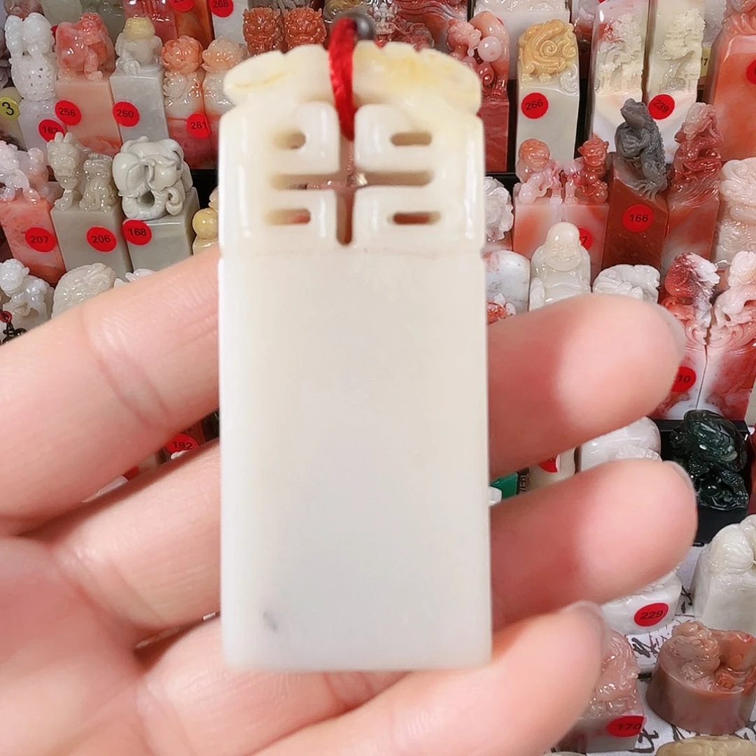 寿山石印石定制的