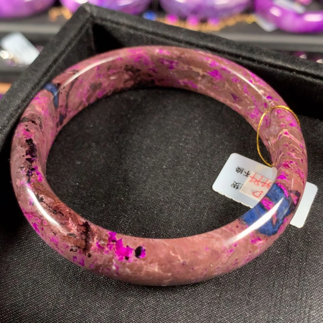 苏纪石（舒俱来）未镶嵌手镯