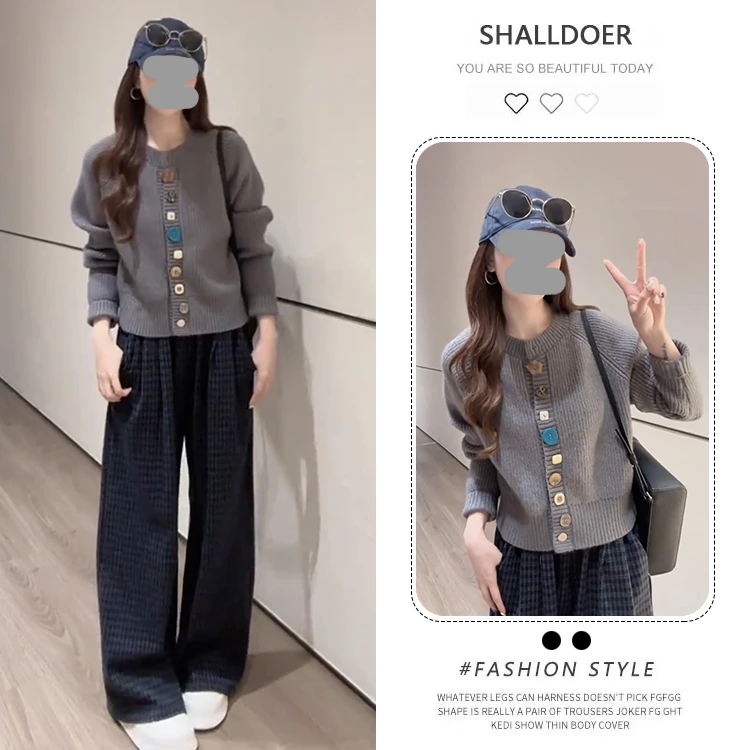 韩系氛围感穿搭早秋2025新款慵懒气质时尚针织休闲阔腿裤两件套潮