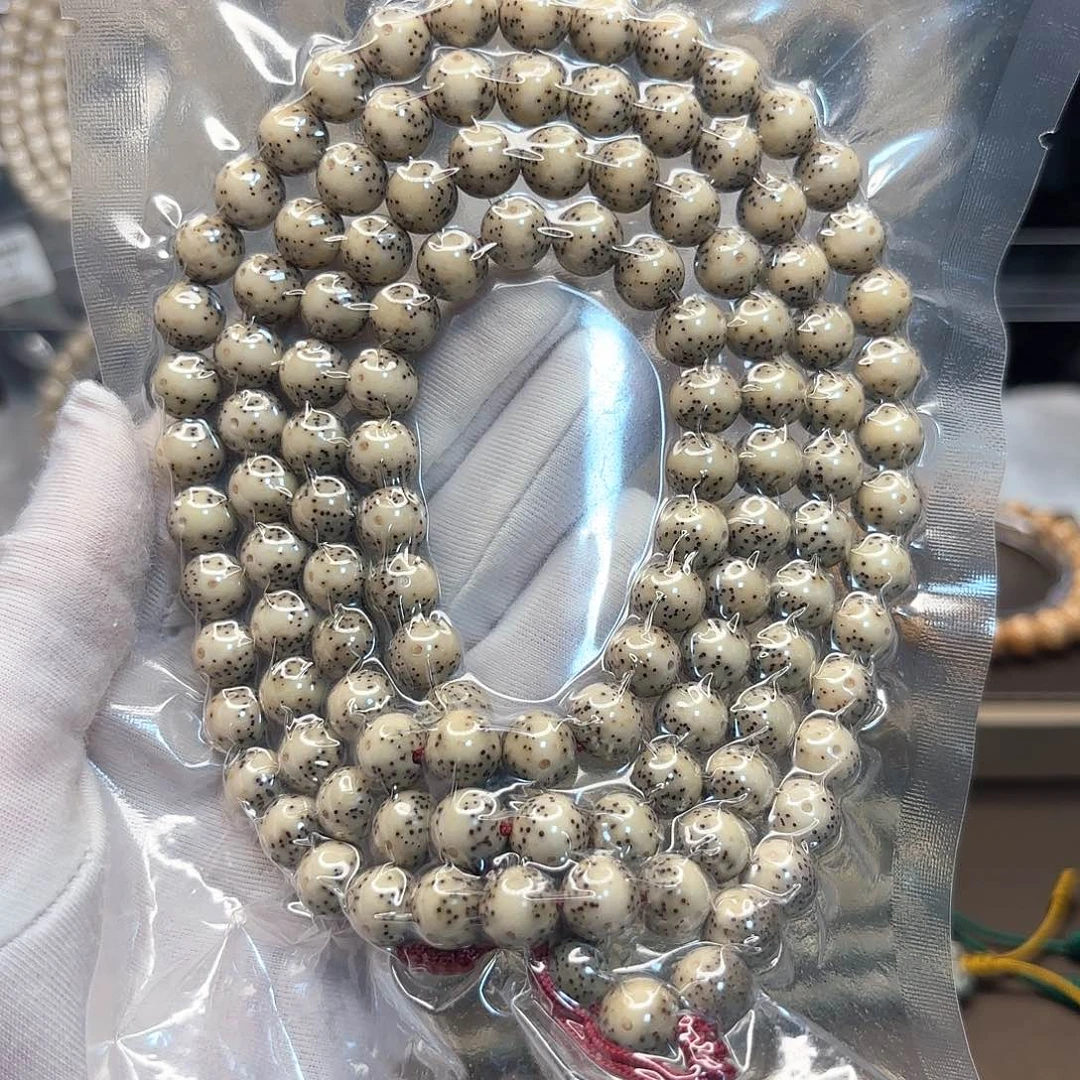 星月菩提吊坠福利石玉骨瓷白9*9正月留白通体星小